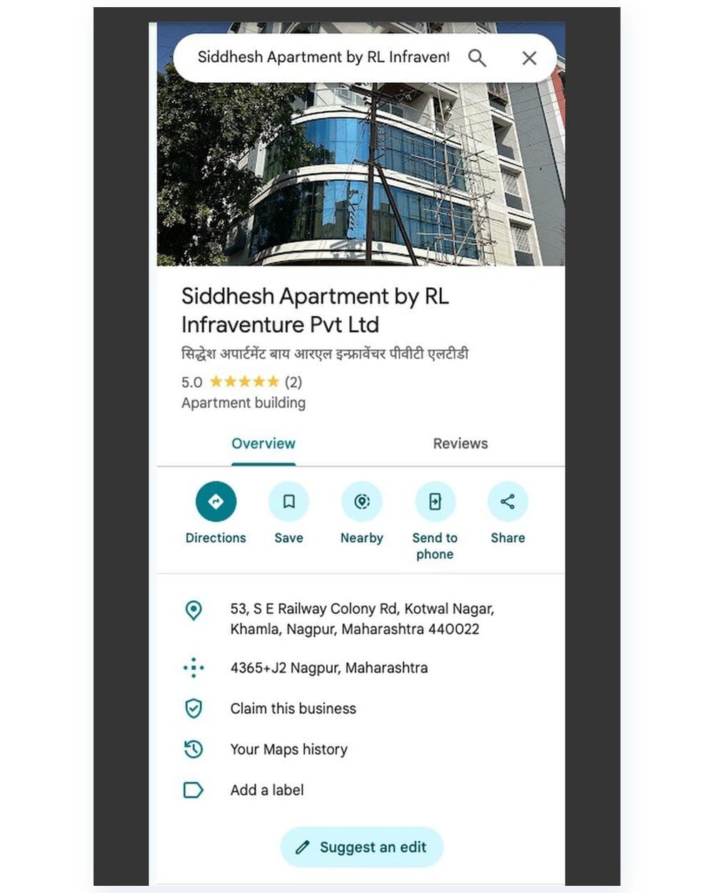 Siddhesh Apartment listed on Google Maps