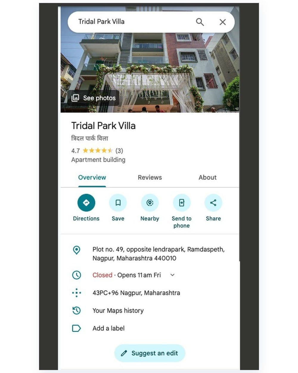 Tridal Park Villa listed on Google Maps